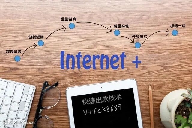 重要揭秘:注单数据未回传无法出款,实施技巧浅析!