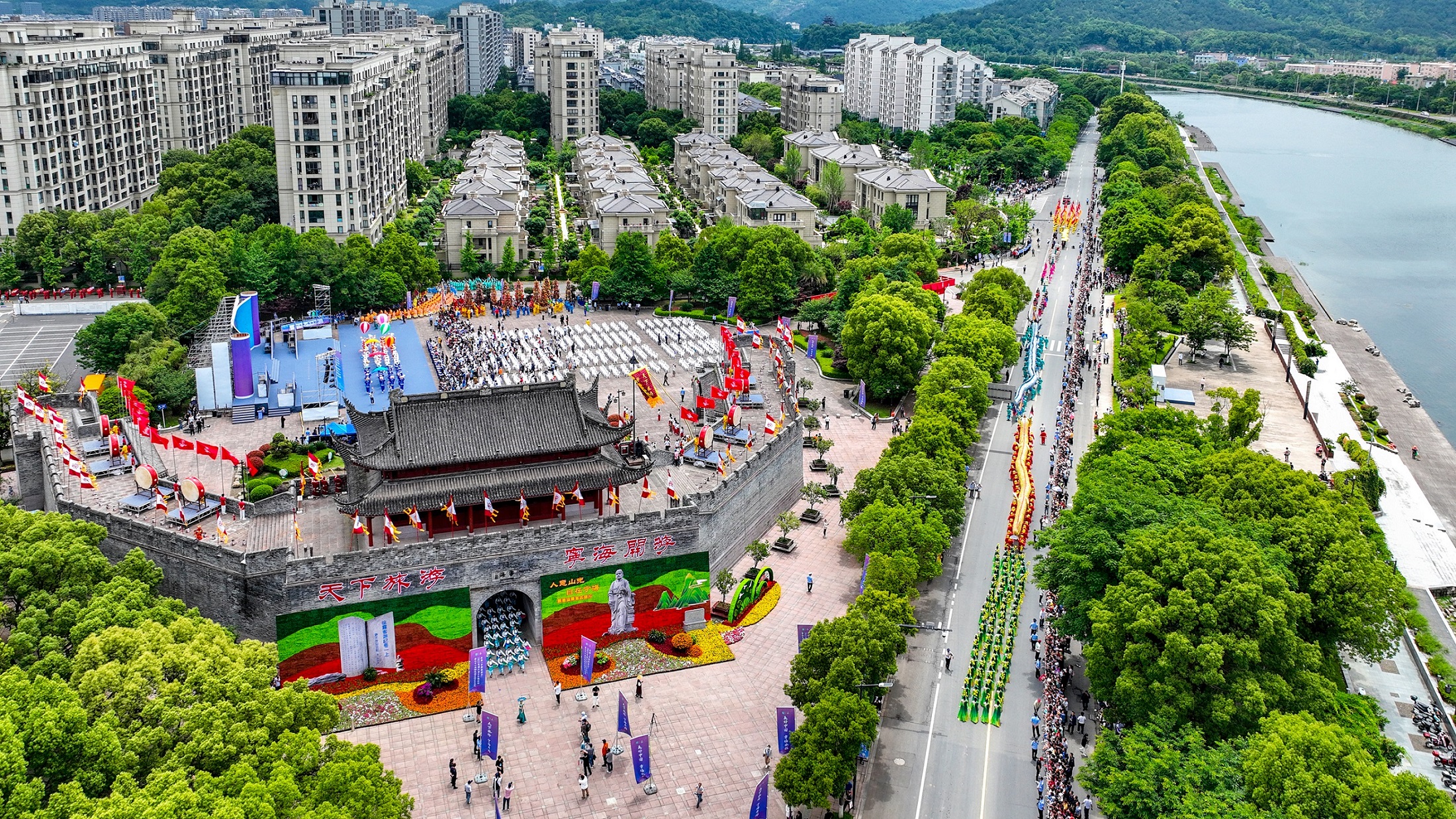 3月17日宁海马拉松开跑