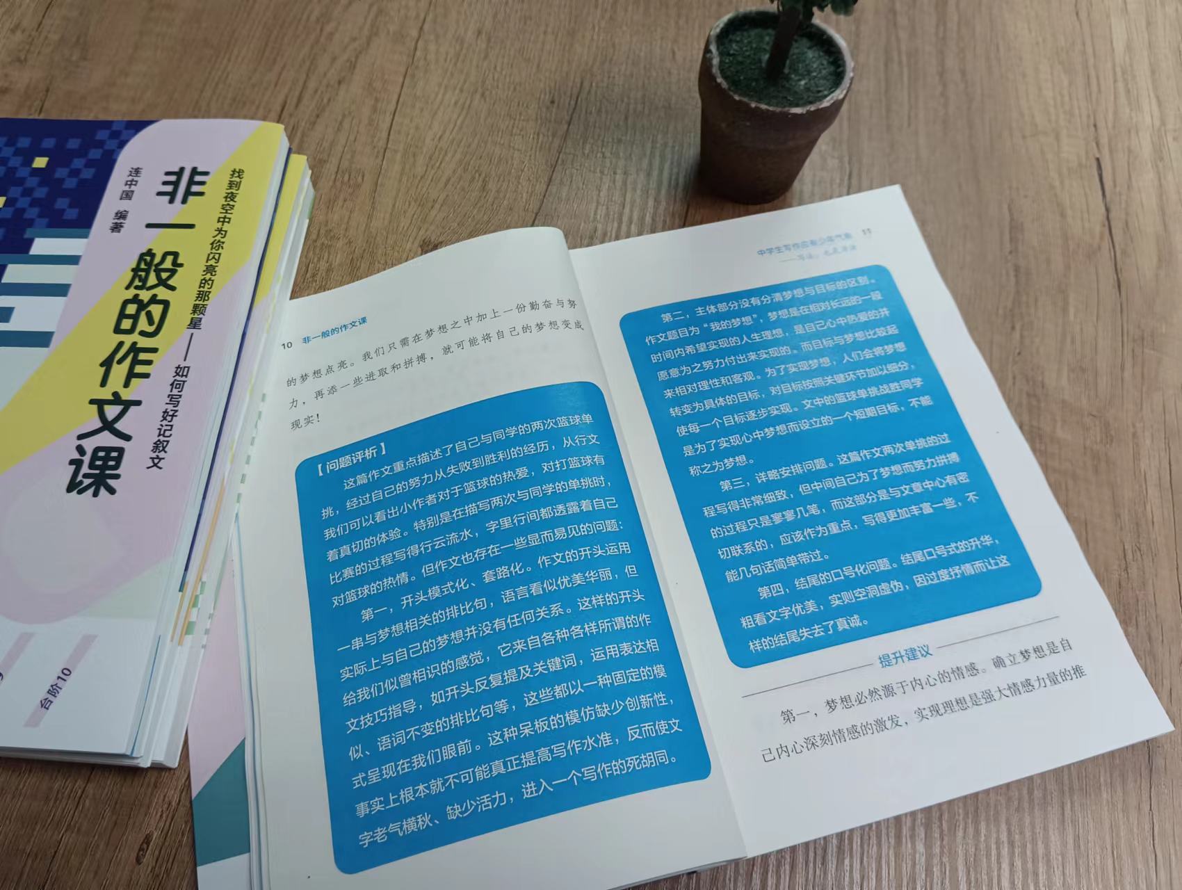 内页3.jpg