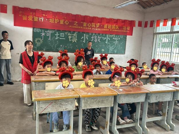 图片5.png
