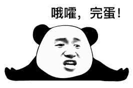 610A50F8CEF87C787E0DD0D115588A5D.gif