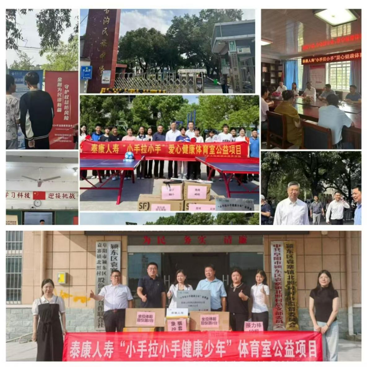 1730271462506044563.png 图片2.png