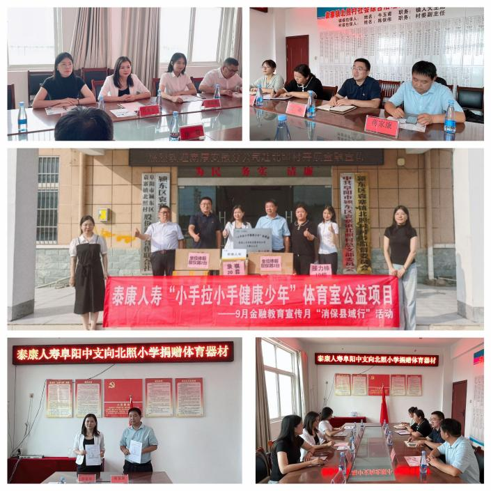 1730272016425046700.png 图片13.png