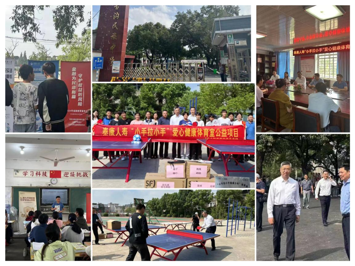 1730272111769062791.png 图片15.png