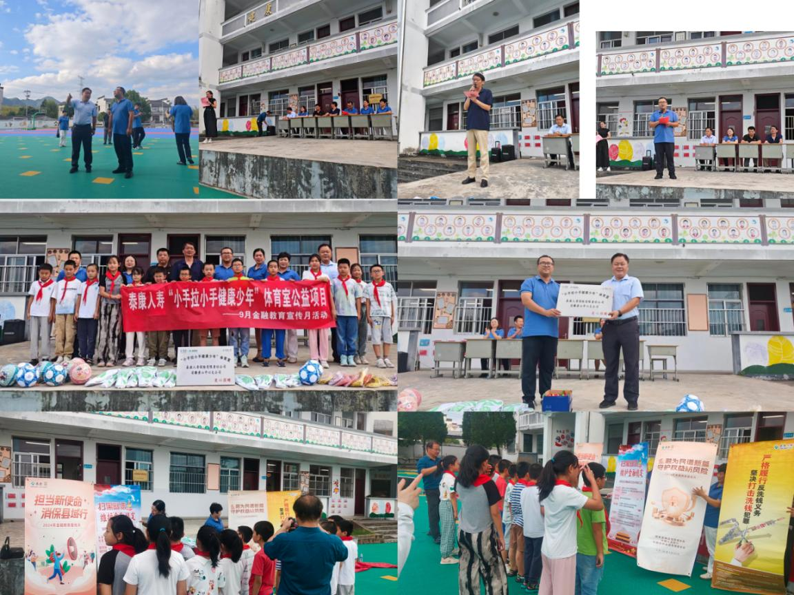 1730272351761000672.png 图片18.png