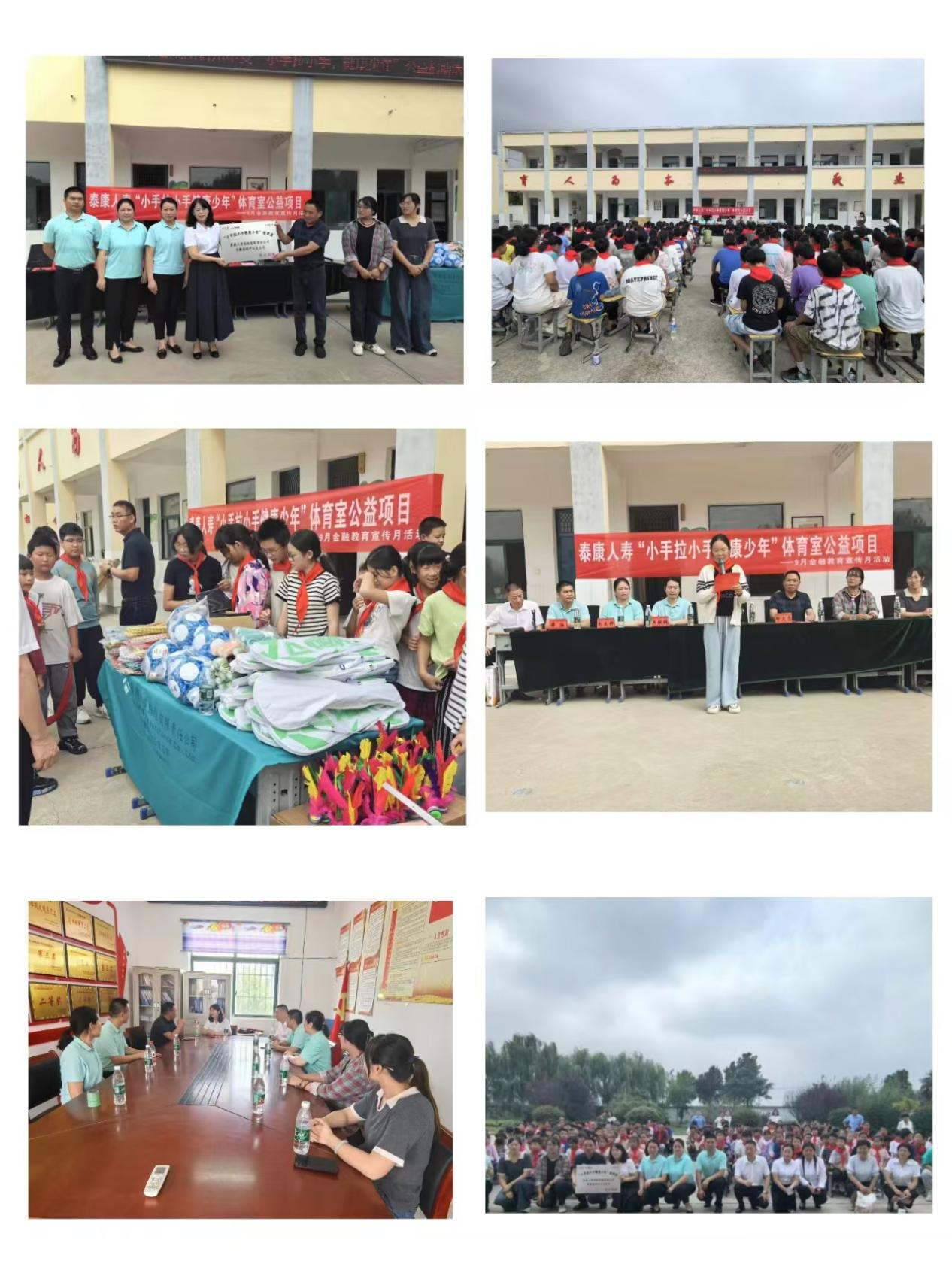 1730272391870042226.png 图片19.png