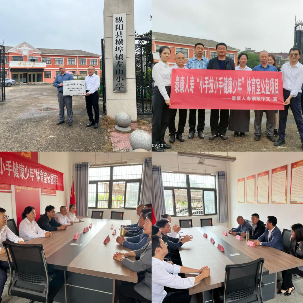 1730272455316058963.png 图片20.png