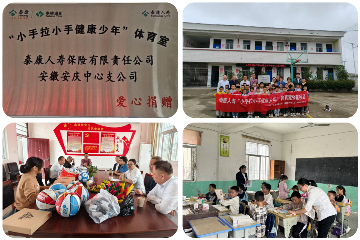 1730272504120096353.png 图片21.png