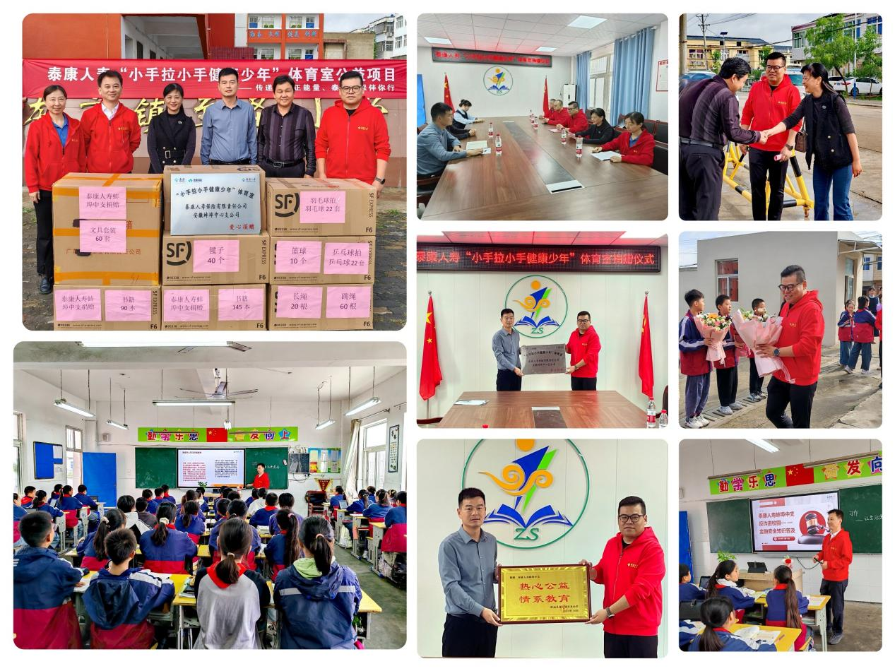 1730272594019009679.png 图片23.png