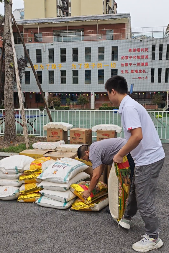 华溯生物· 关爱儿童系列援助行动——广安市儿童福利院