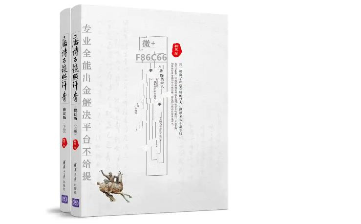 360截图20241129230426672.jpg