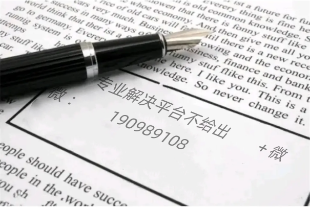 QQ20240909-014026.png