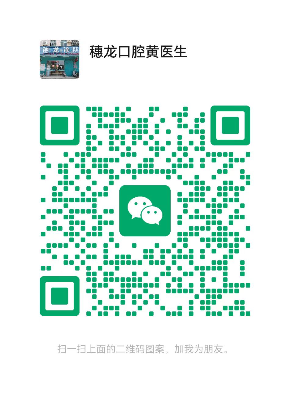 mmexport1742454304257.jpg