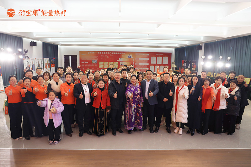 衍宝康与大春之道共建商学院，推出“金种子计划” 助力健康产业人才孵化