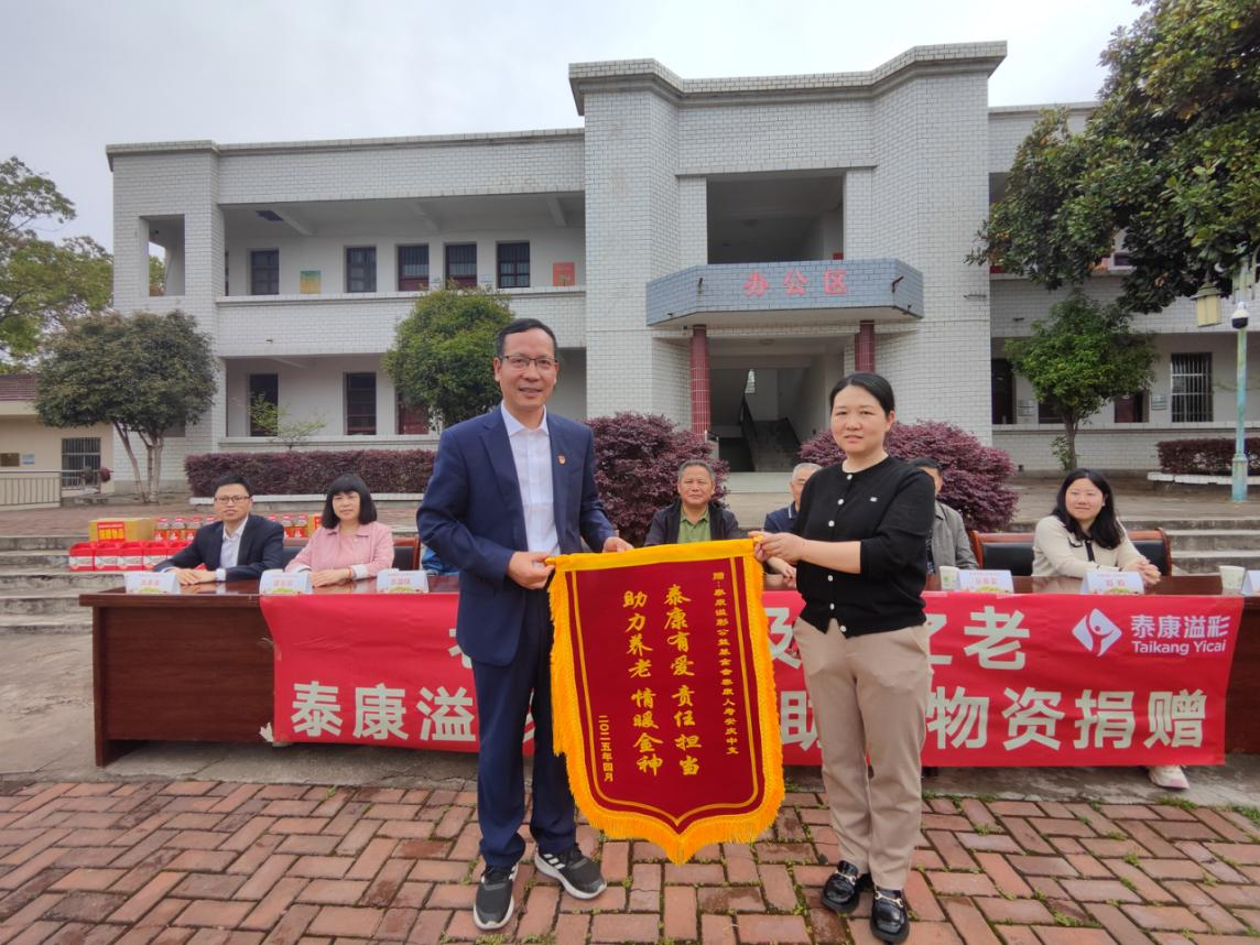 1744353625742014024.png 图片1.png