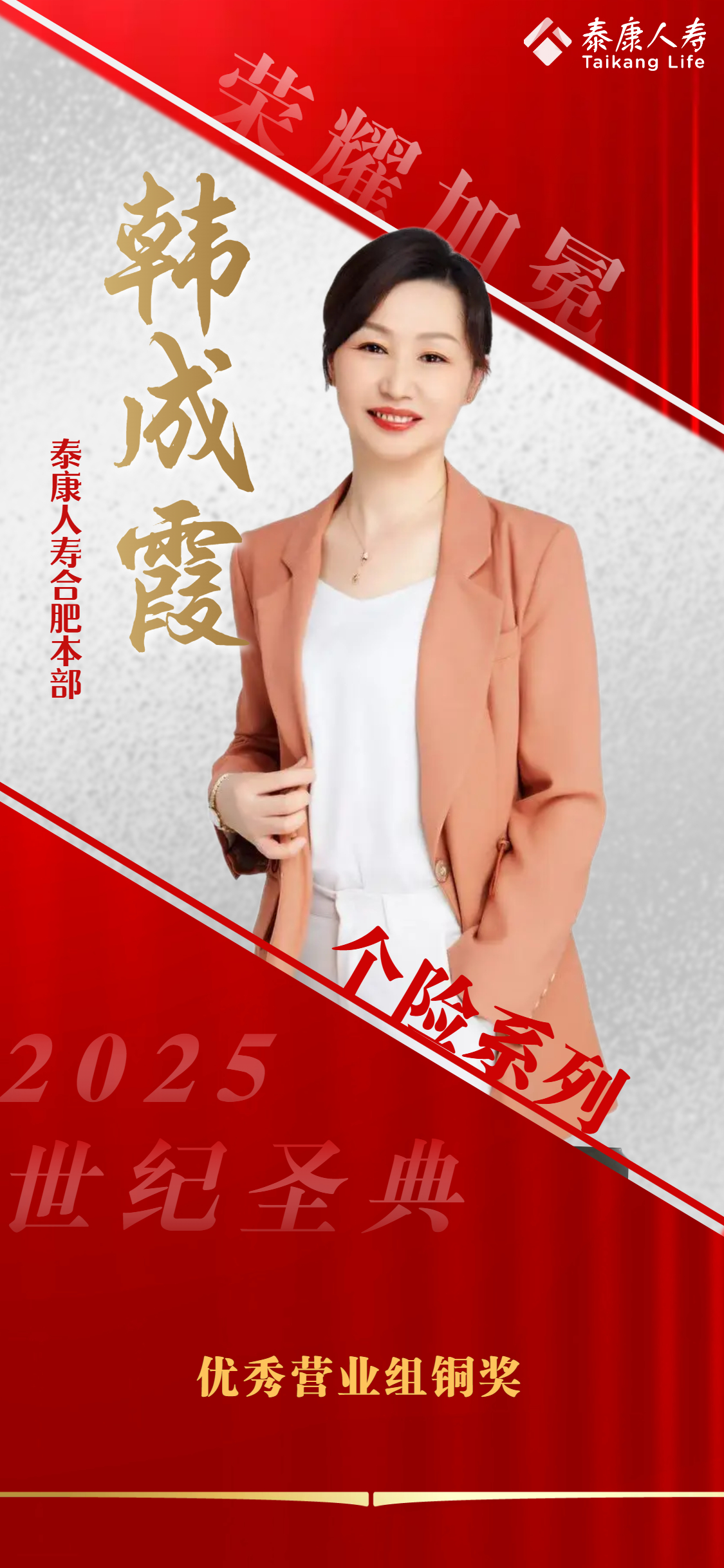 1744618014008018032.png 图片1.png