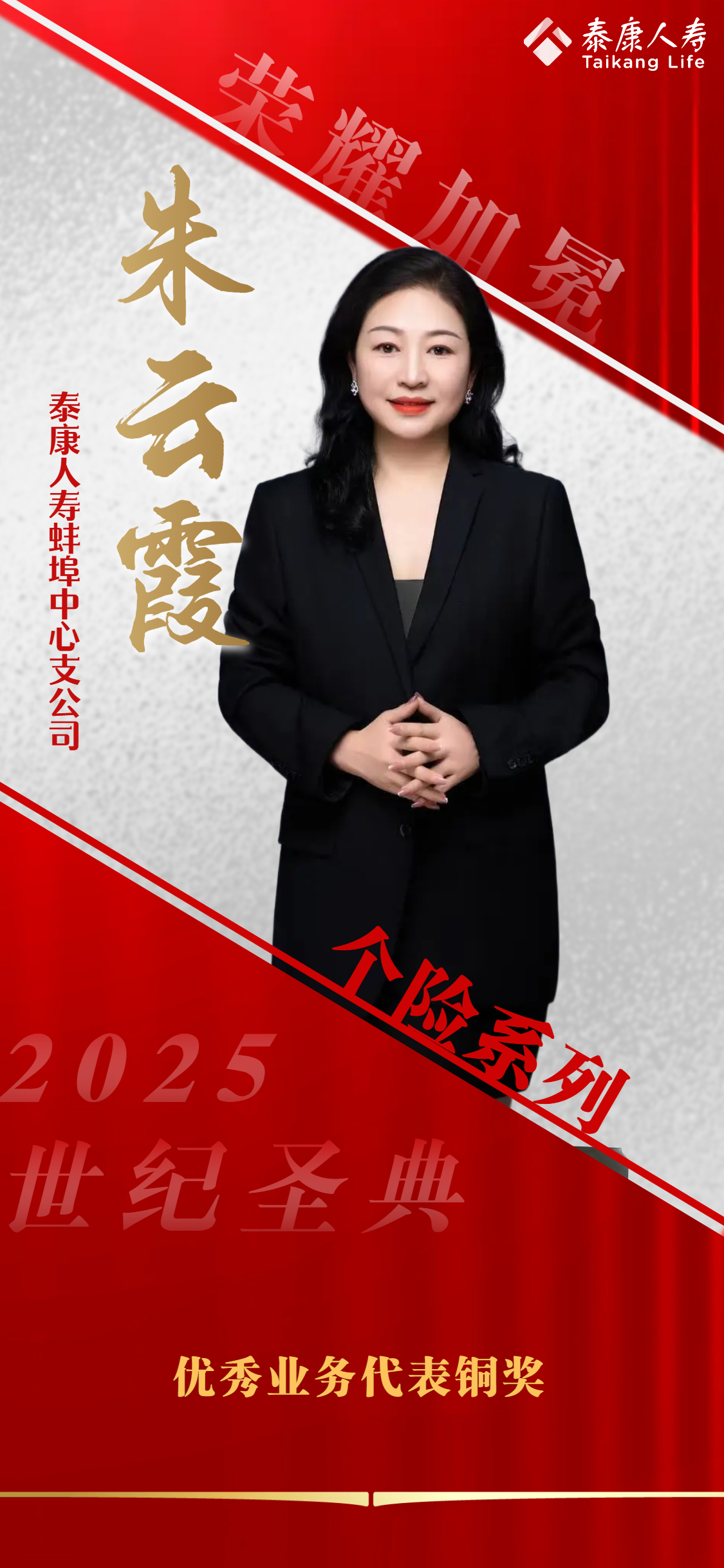 1744618258008078016.png 图片3.png