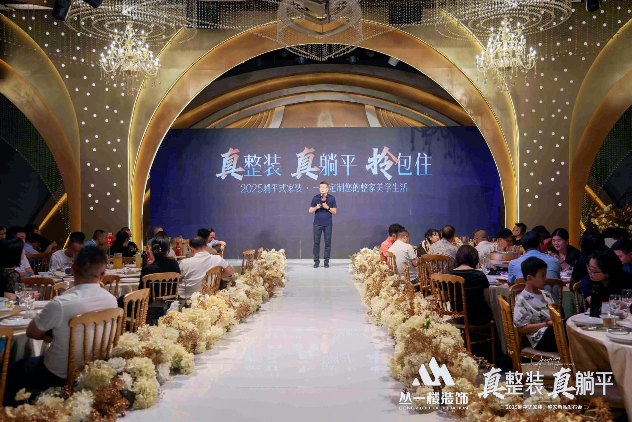 图片17.jpg