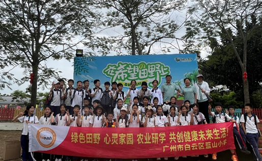 02cf7116-0c37-4a71-86d4-f17ccfcc4bbe.png
