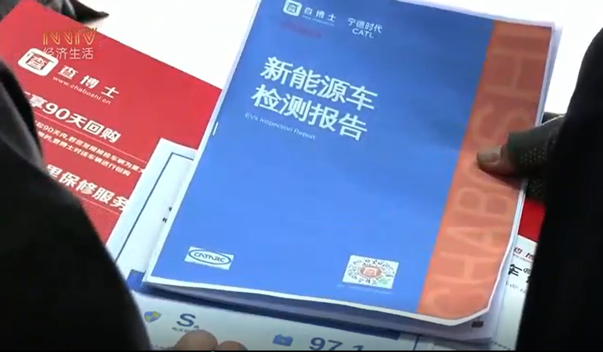 微信截图_20250728102831.png