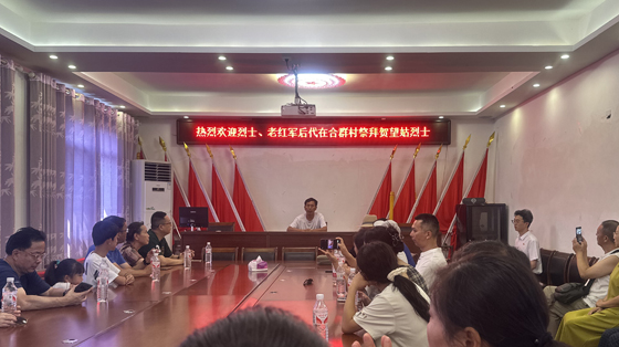 微信图片_20250804130536.jpg