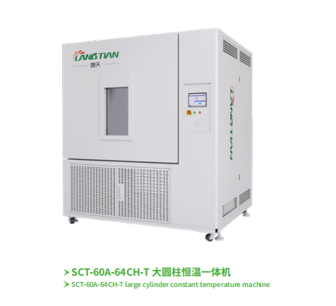 微信图片_2025-08-21_160045_201.png