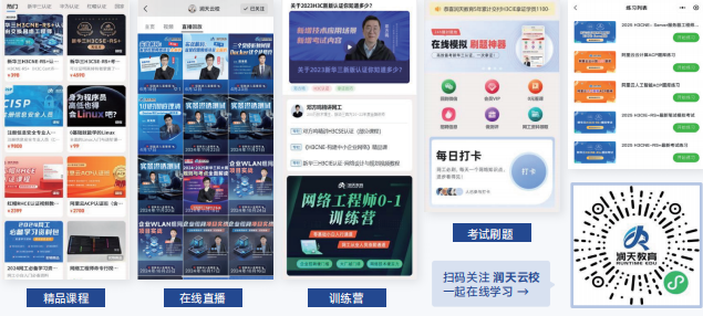 在线平台.png