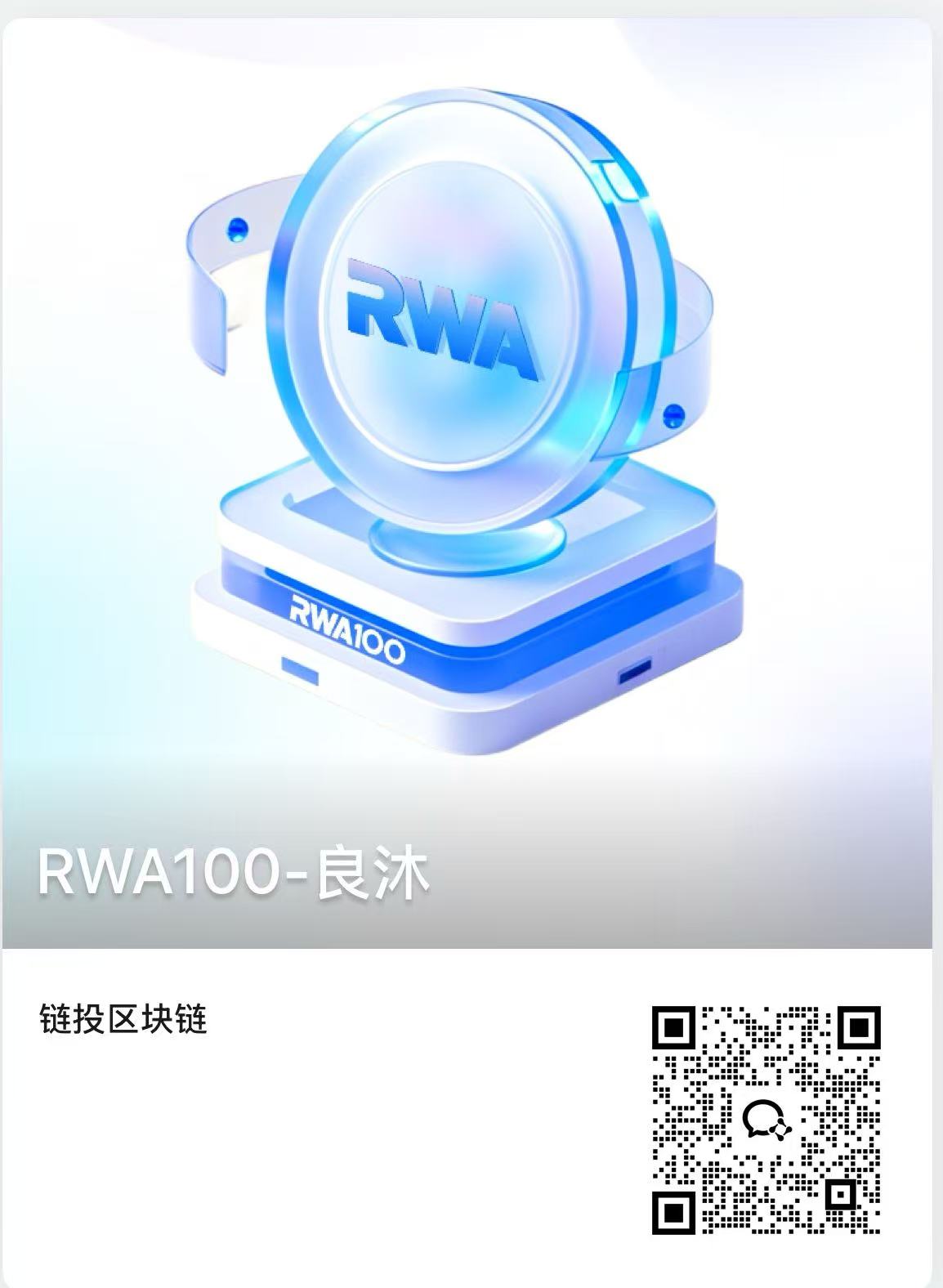 微信图片_2025-09-03_130500_469.jpg