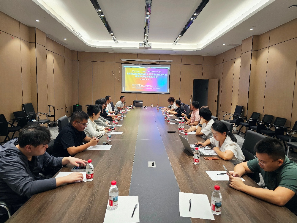 新闻稿2(1).jpg