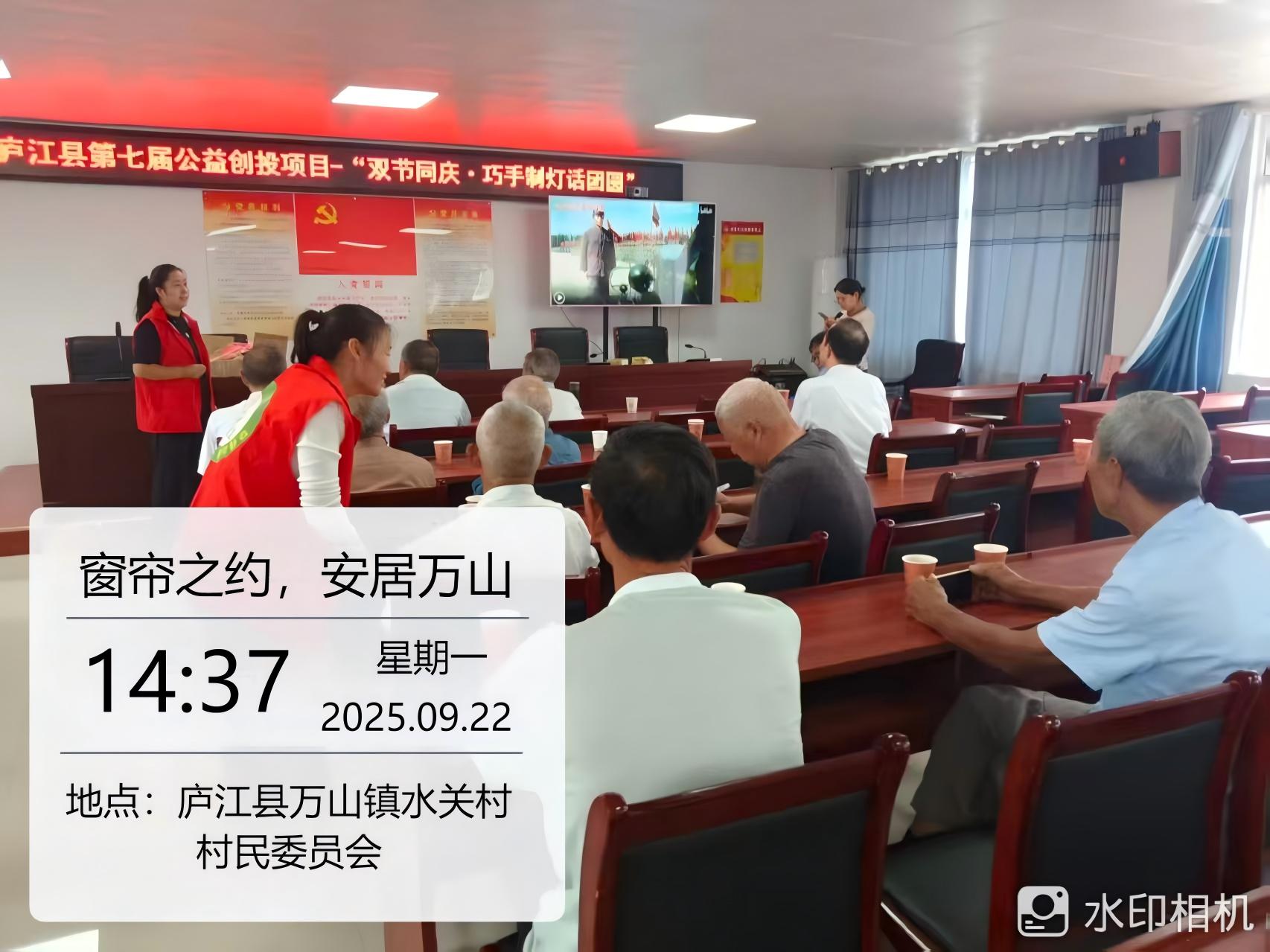 1760857787012058661.jpg 微信图片_20250923175915_1422_84.jpg