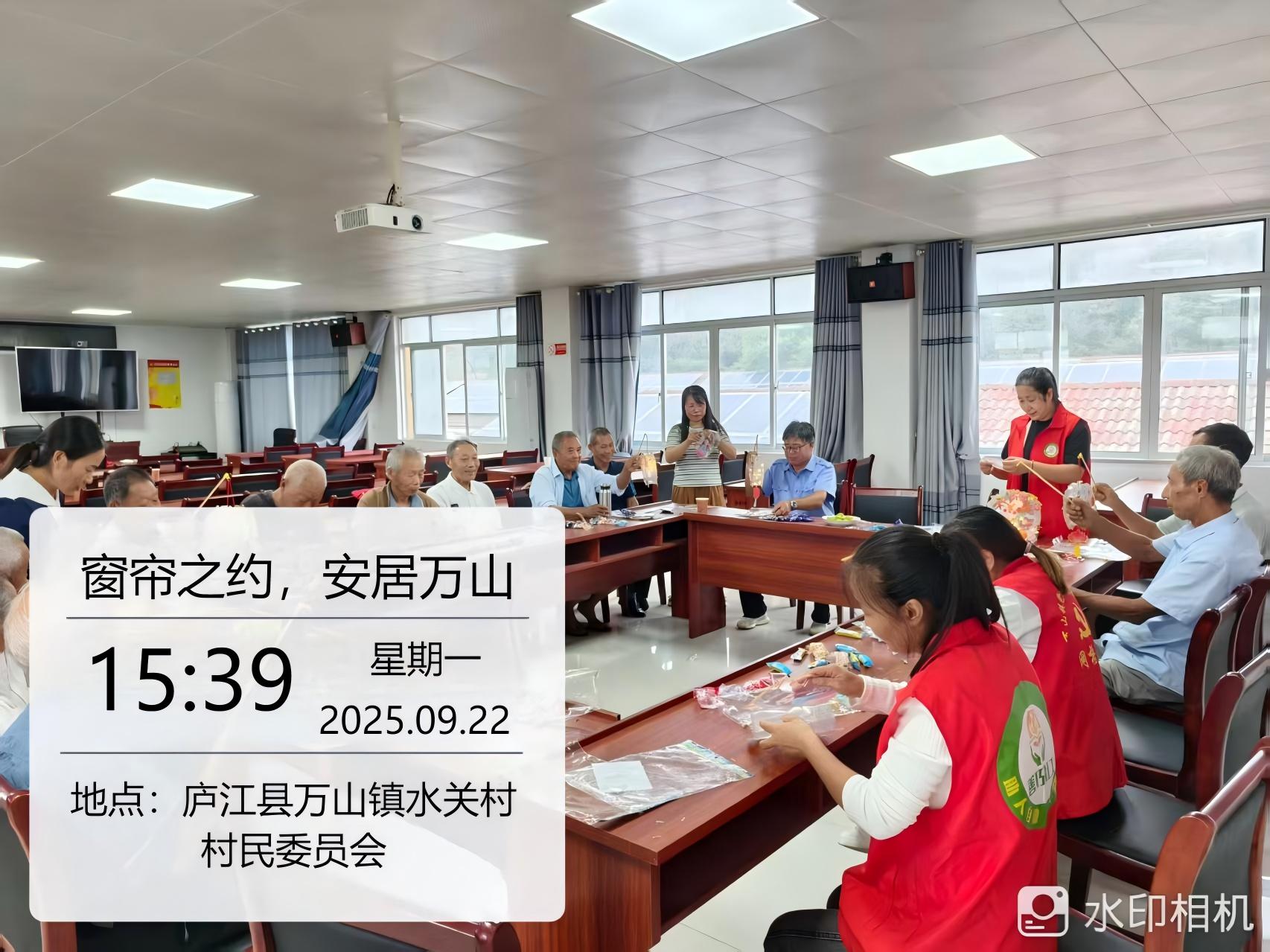 1760857810481012289.jpg 微信图片_20250924095546_1423_84.jpg