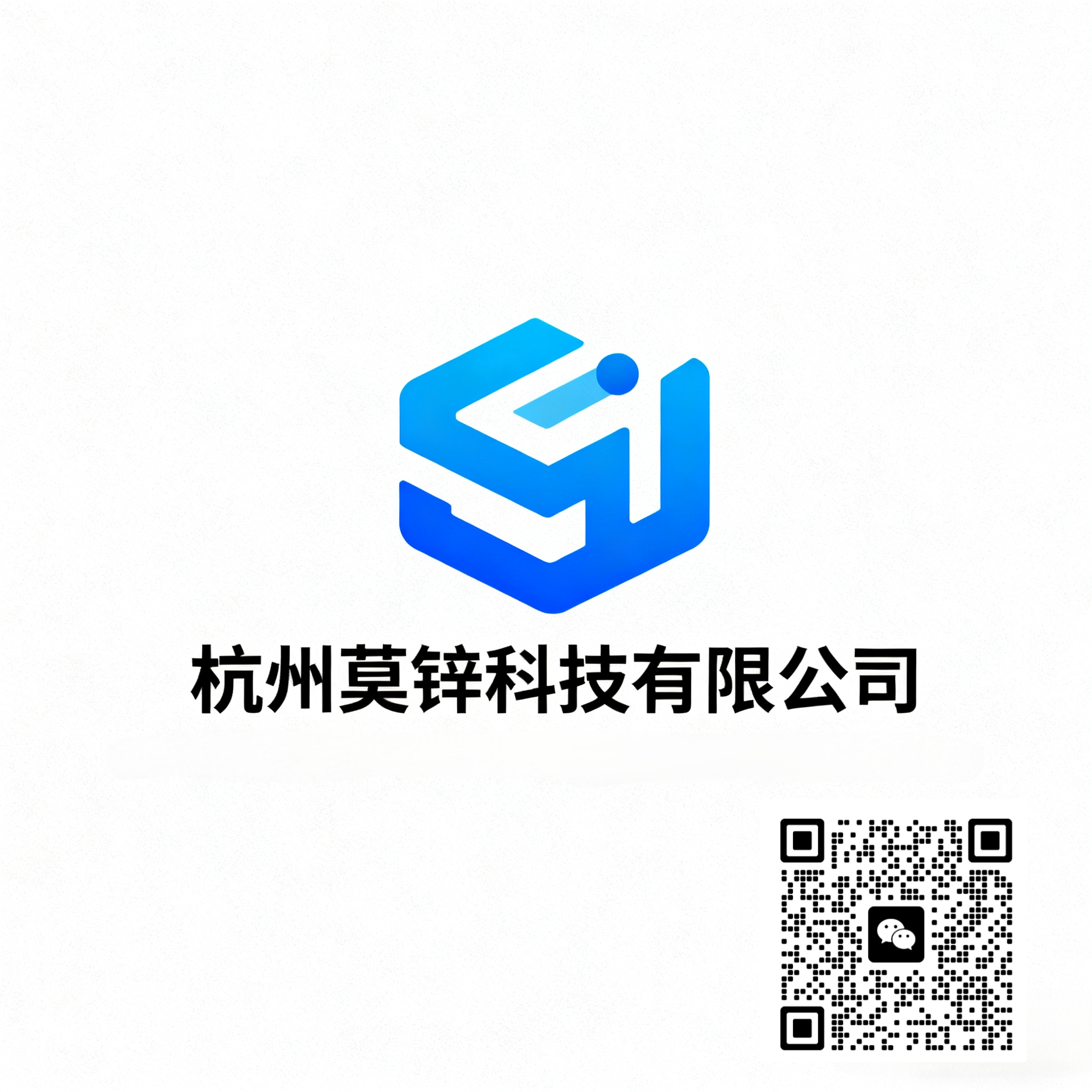 微信图片_20251021092754_9_312.jpg