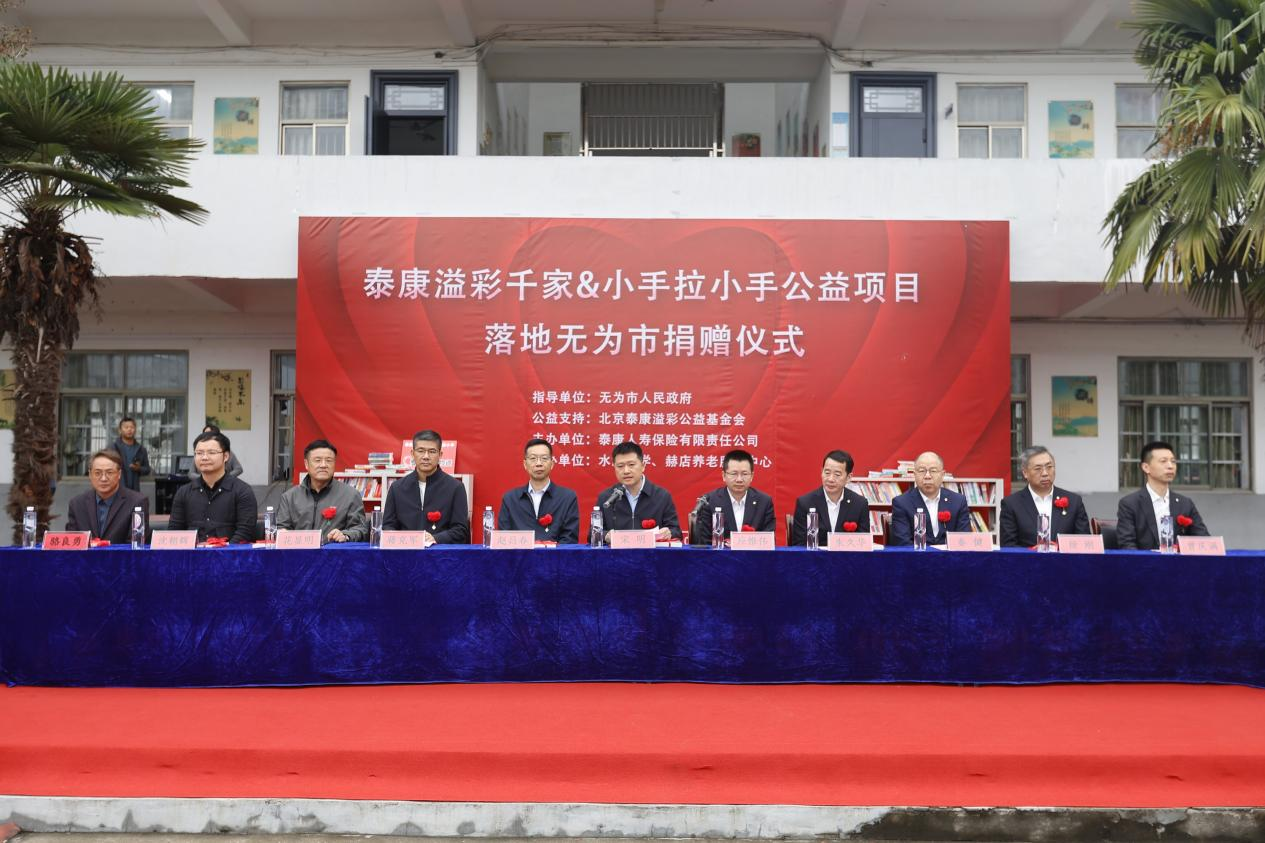 1761562304671029558.png 图片1.png