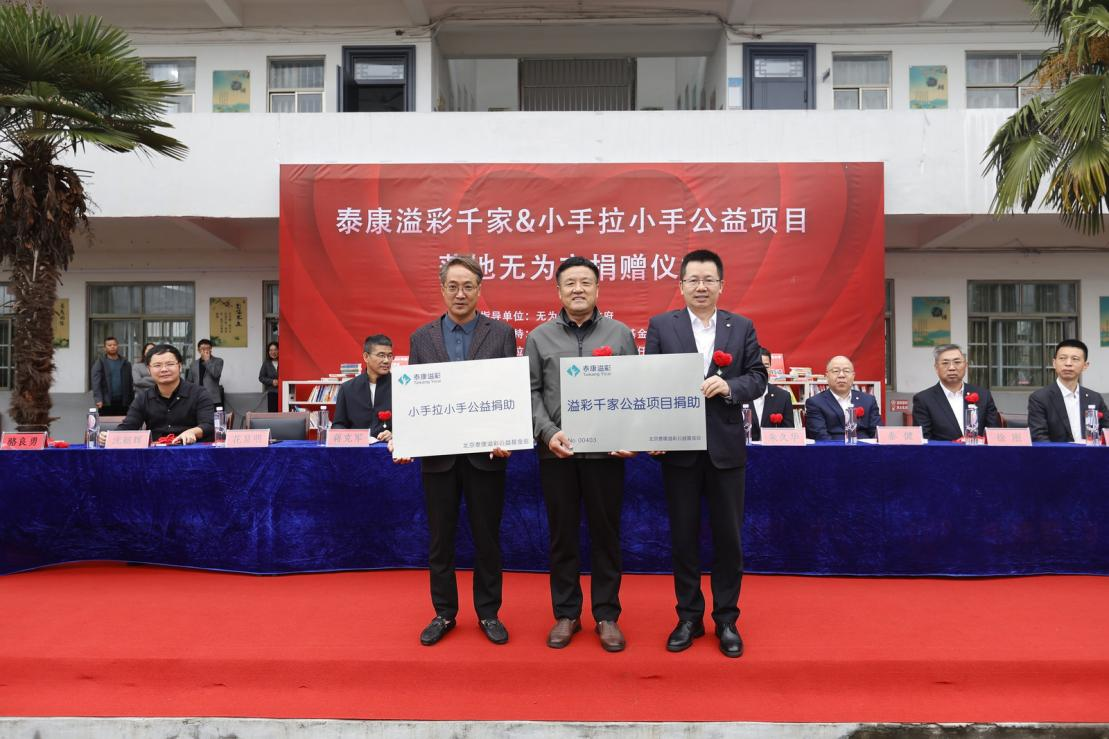 1761562324124035534.png 图片2.png