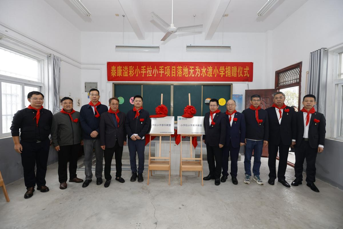 1761562340483036914.png 图片3.png