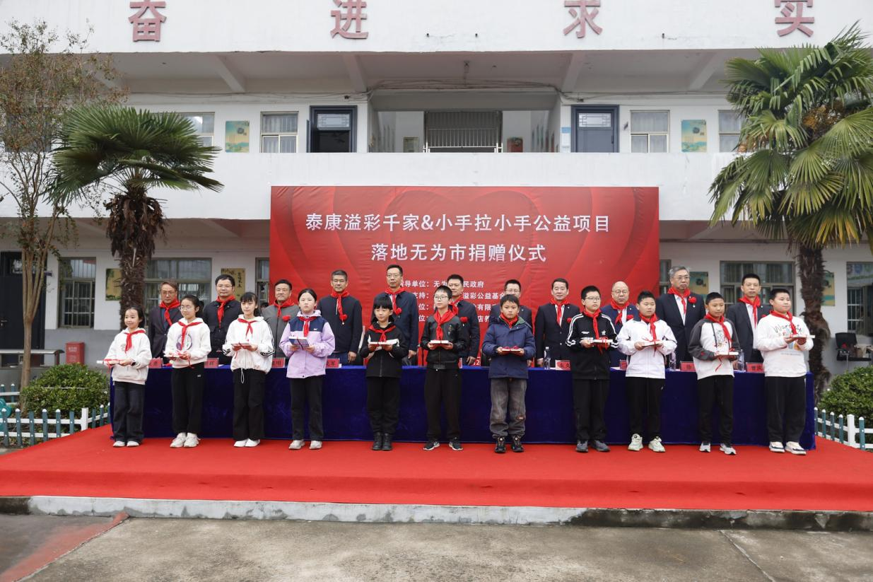 1761562357436086910.png 图片4.png