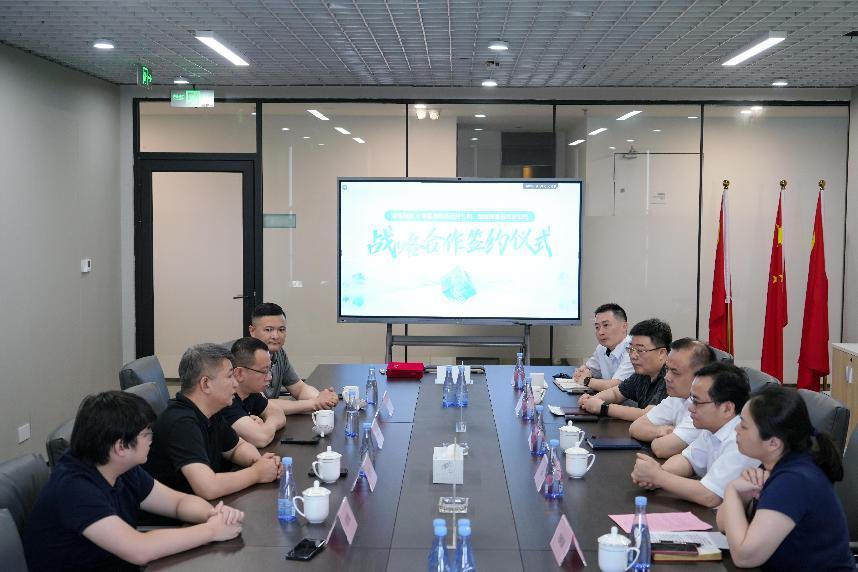 药德快讯：中国邮政、银联商务、华瓴科技签署智慧场景战略合作协议