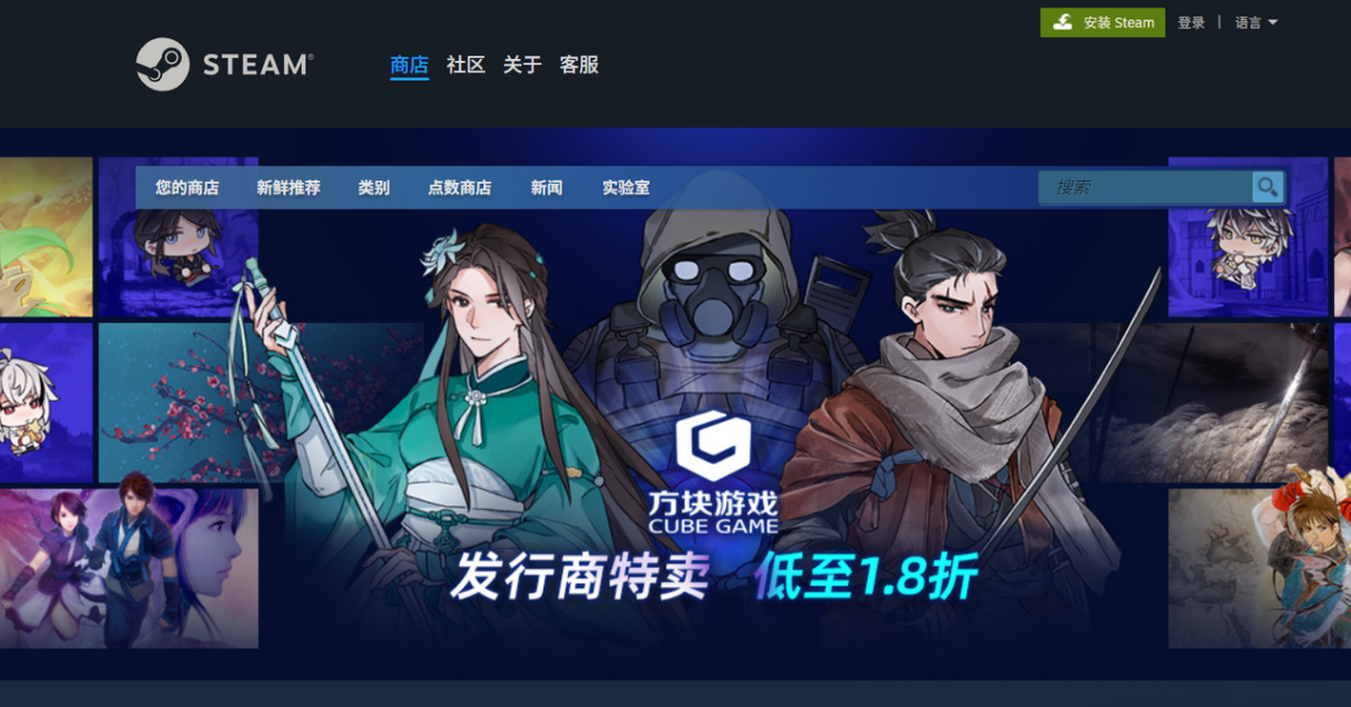 steam如何下载与安装？OurPlay加速器3分钟解决steam下载与加速难