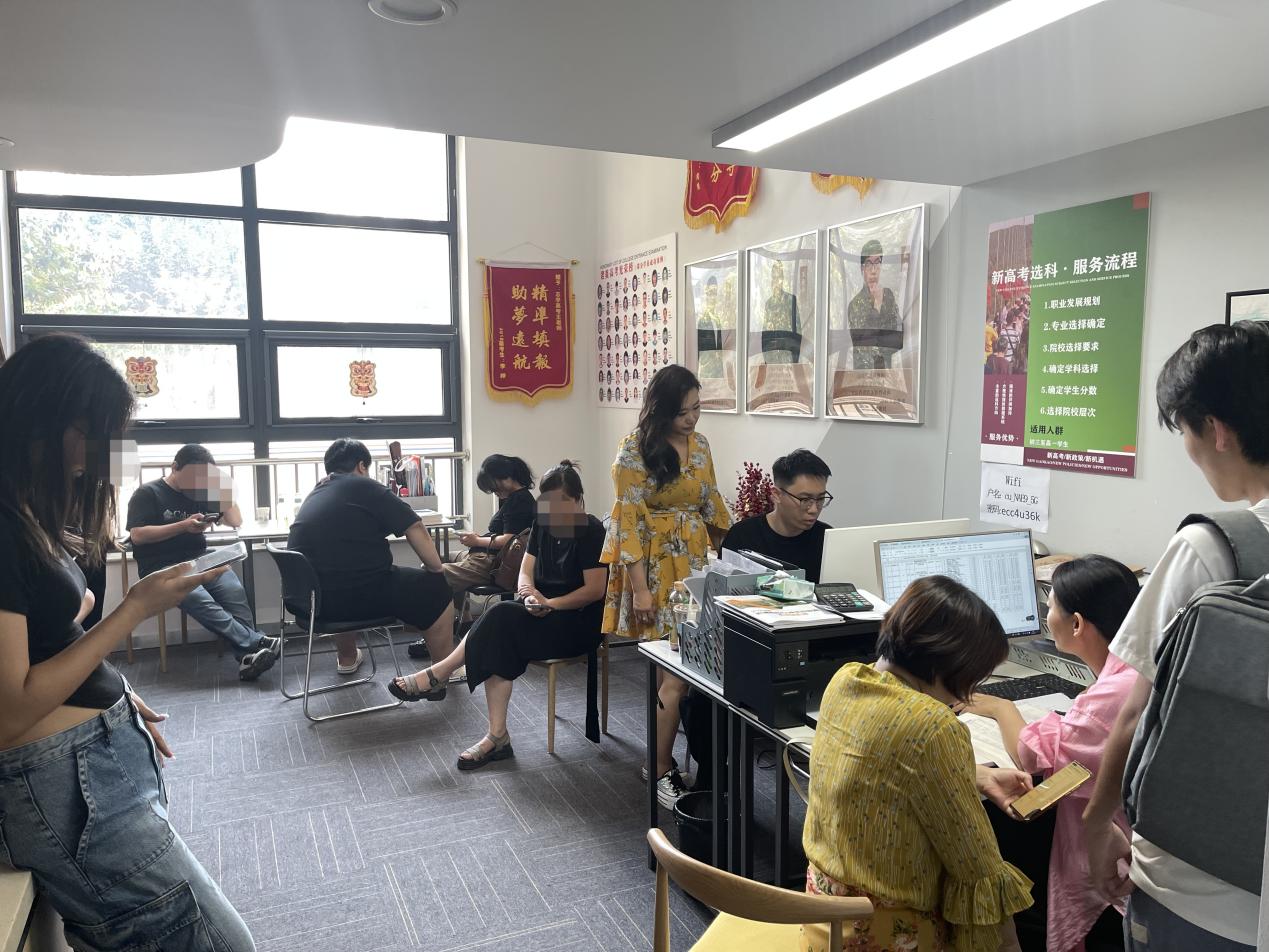 2024志学教育助力津门学子升学无忧