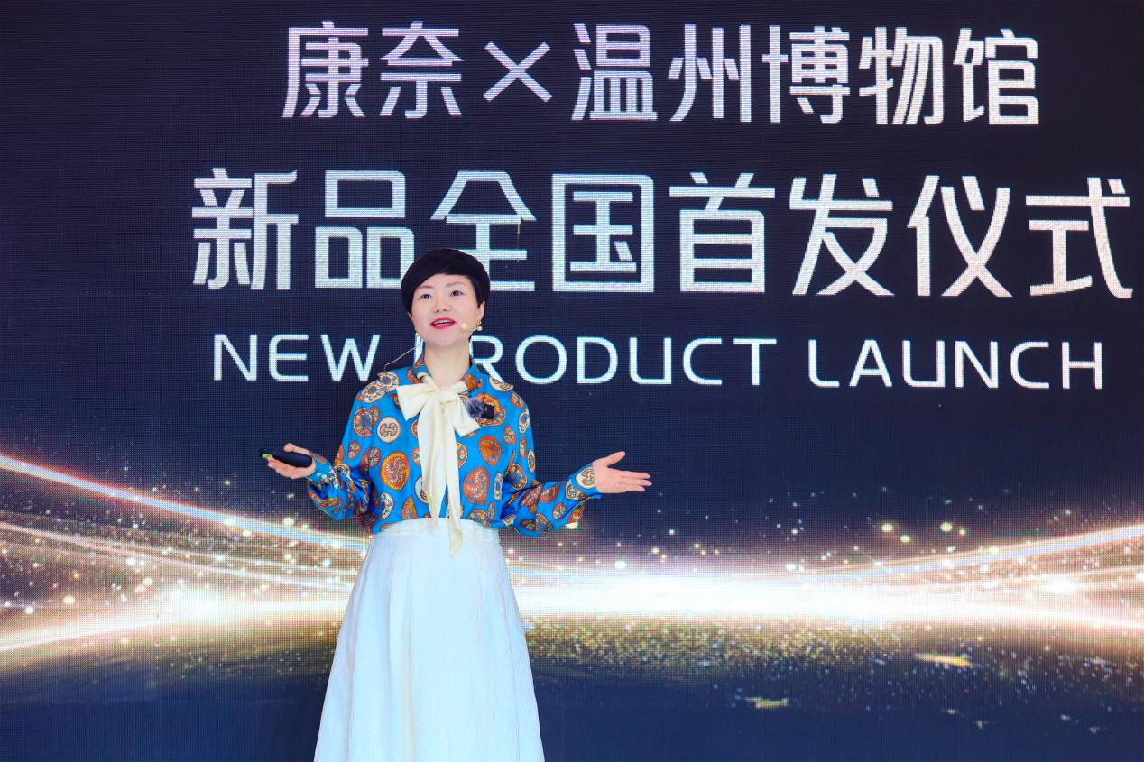 舒适户外新主张 | 康奈·云雷征途户外鞋新品全国首发 付辛博与你共启征途之“履