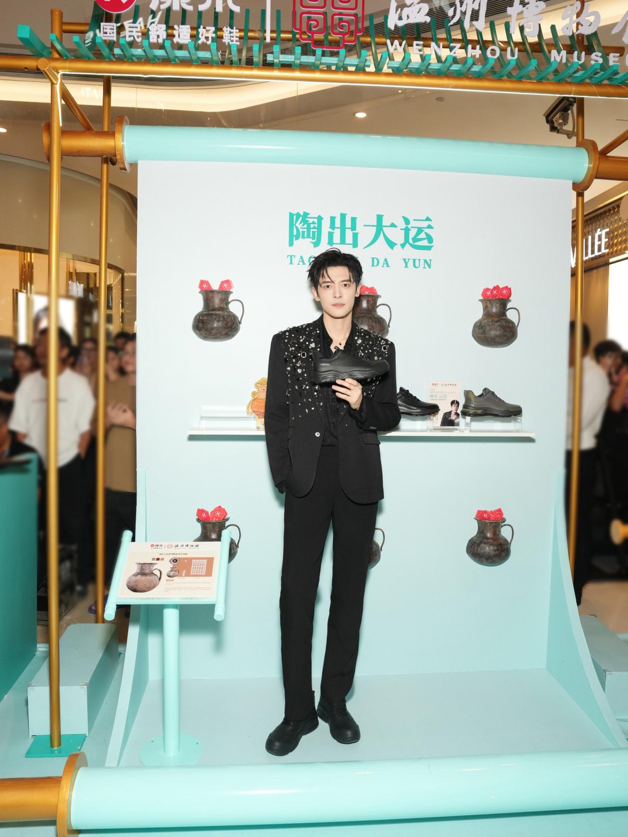 舒适户外新主张 | 康奈·云雷征途户外鞋新品全国首发 付辛博与你共启征途之“履