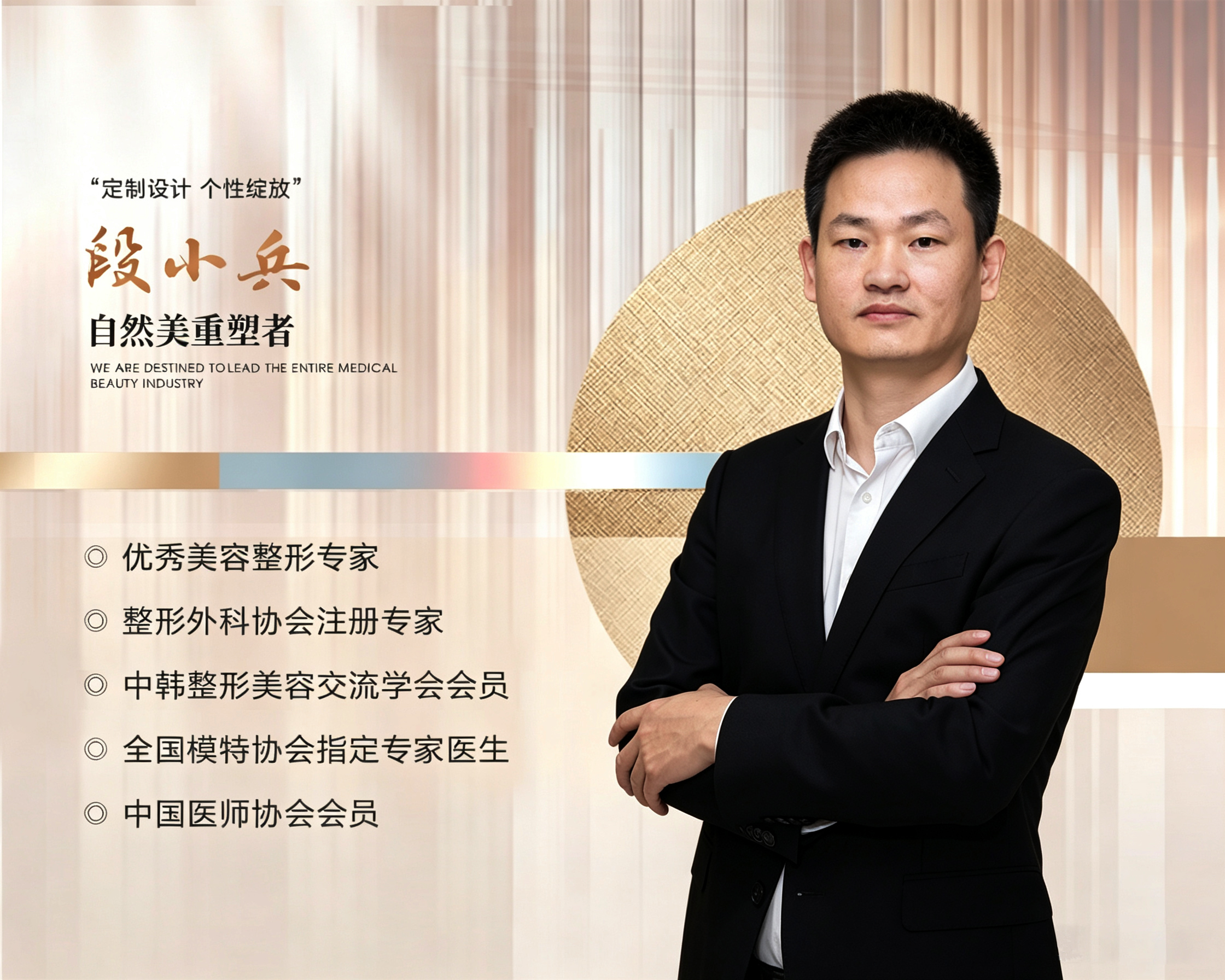 武汉姐妹看过来!段小兵鼻整形实力派