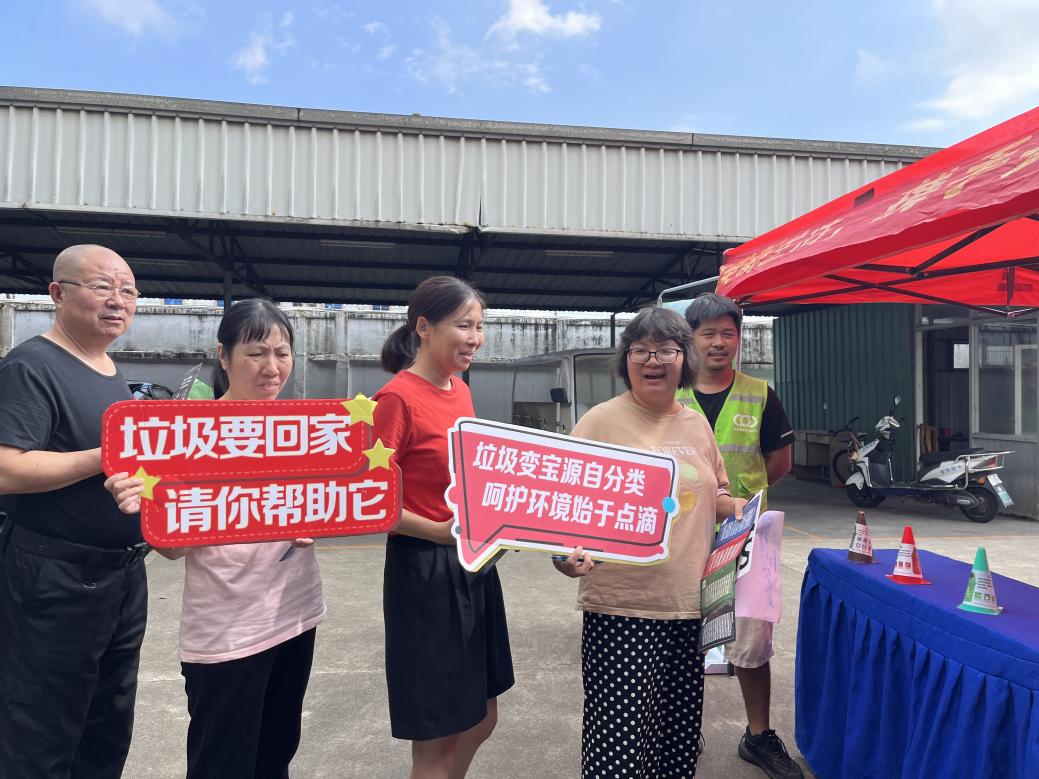 南沙区榄核镇开展 垃圾分类进厂企宣传活动