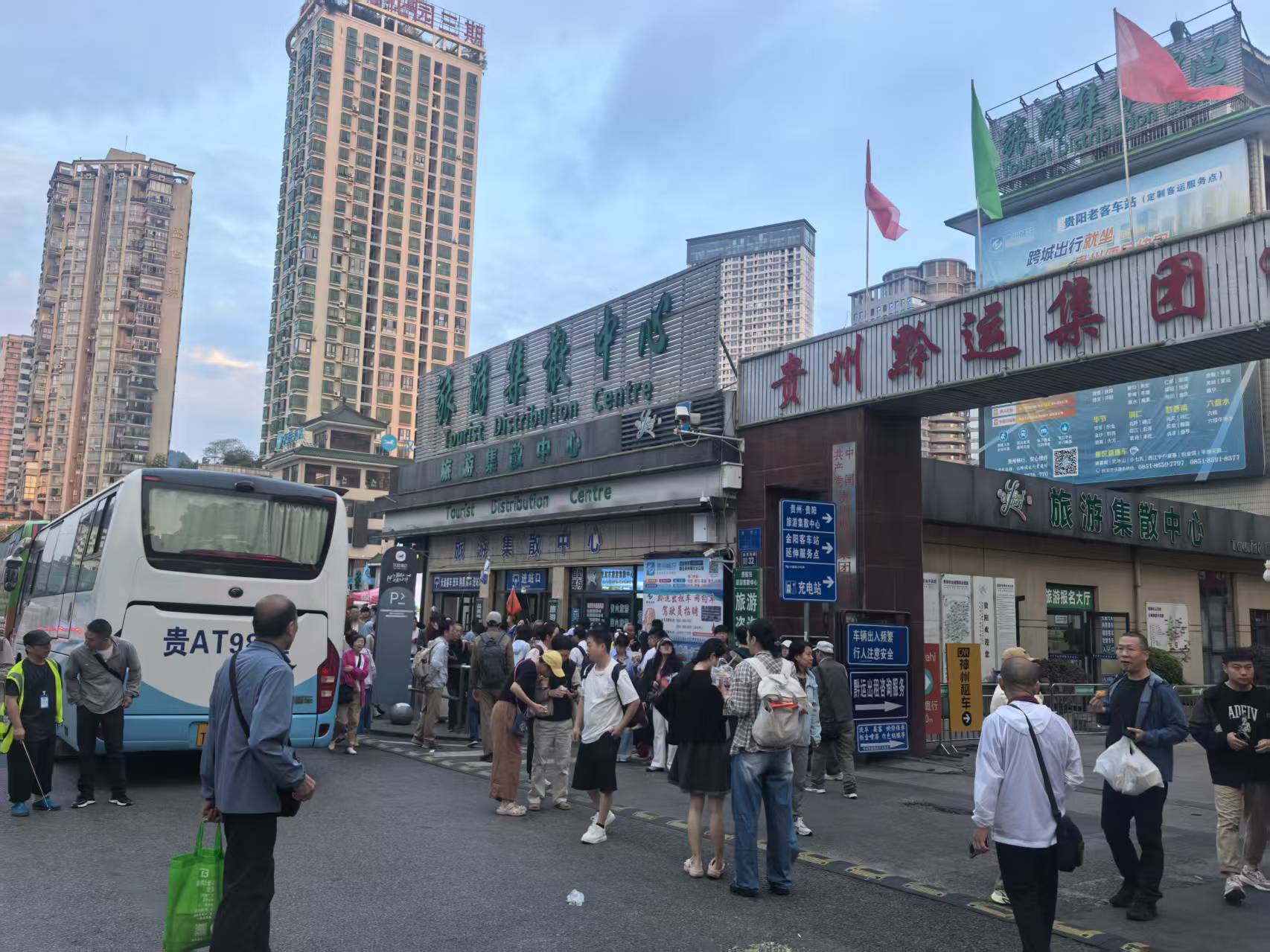 直达多个热门景区不用换乘！驴团团旅行网以景区直通车破解贵州旅游交通难题服务