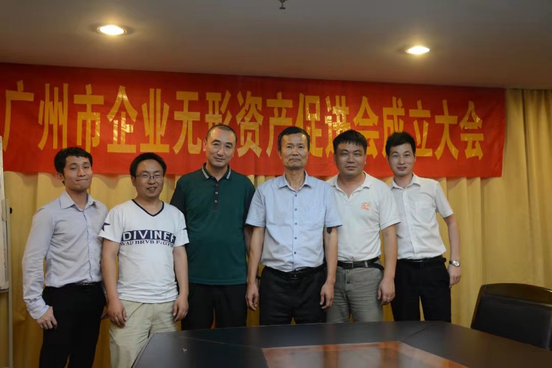 黄树忠的传奇人生与修行之路