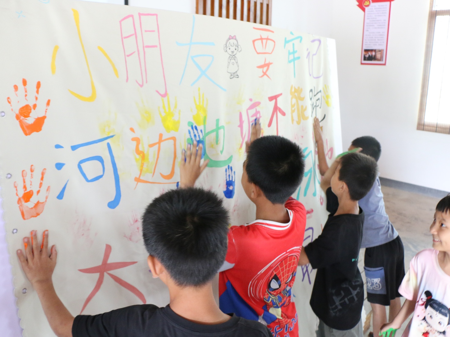 匠心润童心：江西环境工程职业学院“大白杨” 社会实践团队多维守护留守儿童成长