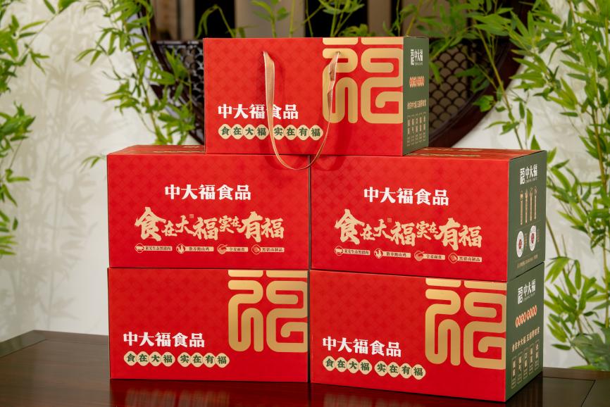 中大福生态黑猪：用红木匠人的耐心慢养一头猪