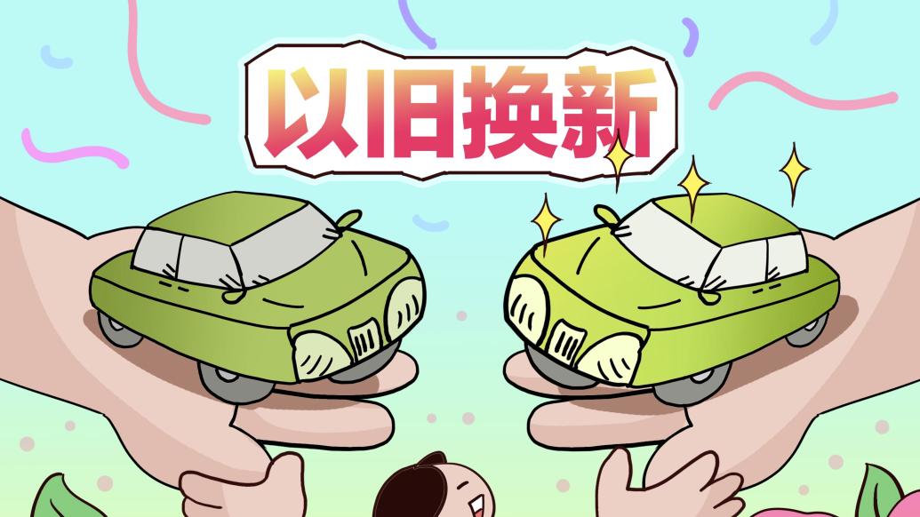 餐饮界 餐饮新媒体