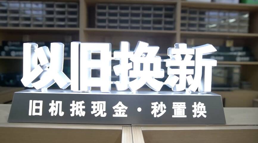 餐饮界 餐饮新媒体