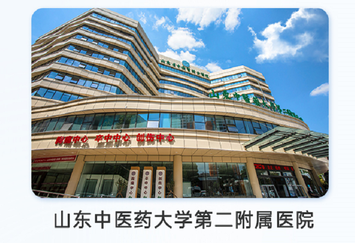  三甲直通车 | 试管反复失败患者的